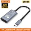 Адаптер TYPE C - HDMI-совместимый: Кабель-конвертер 4K, USB C на USB 3.1 (папа), HDTV (мама) для ноутбука, планшета, телевизора, MacBook.