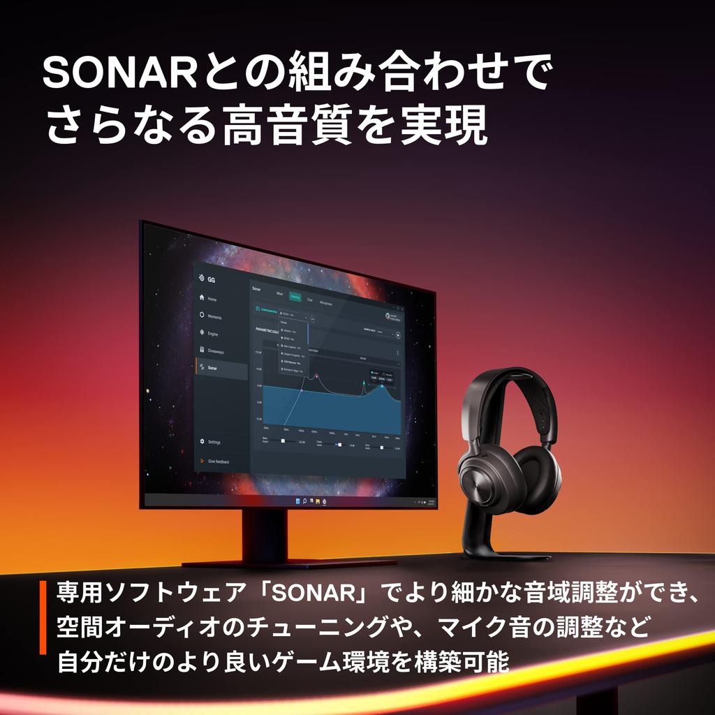 SteelSeries GameDAC Gen 2 Проводной микшерный усилитель для PS5 PS4 ПК MixAmp Игровая гарнитура Высокое разрешение Surround Audio Разъем Оптический цифровой терминал USB