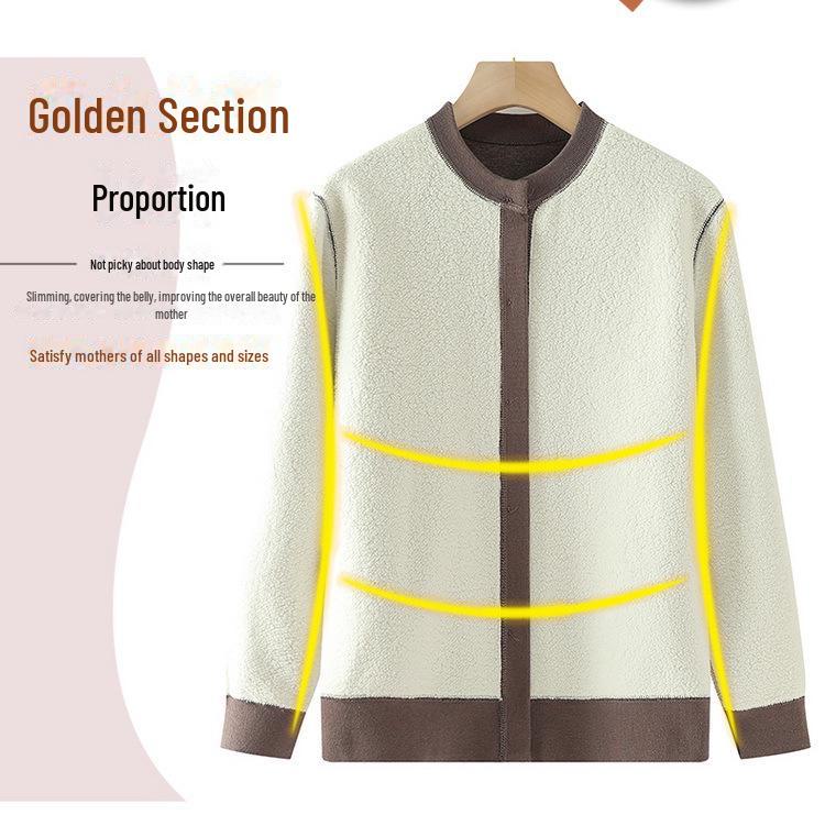 Вязаный кардиган «бабушка» осень/зима 2024 года для женщин среднего и пожилого возраста, а также теплый бархатный свитер-пальто.