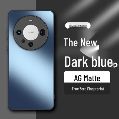 Rehuo AG Матовый Противоударный Чехол для Телефона для Серии Huawei Mate