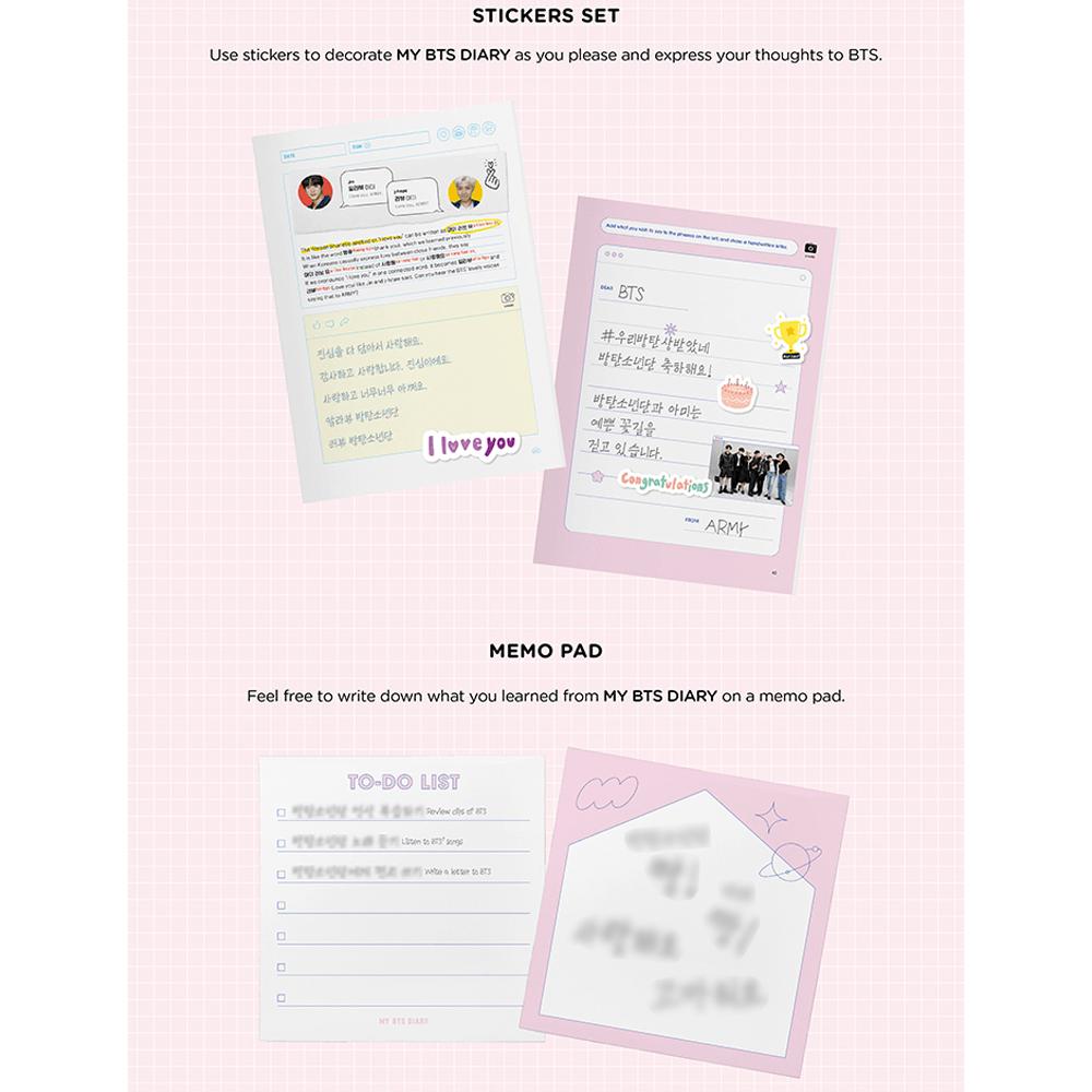 BTS Мой дневник БТС