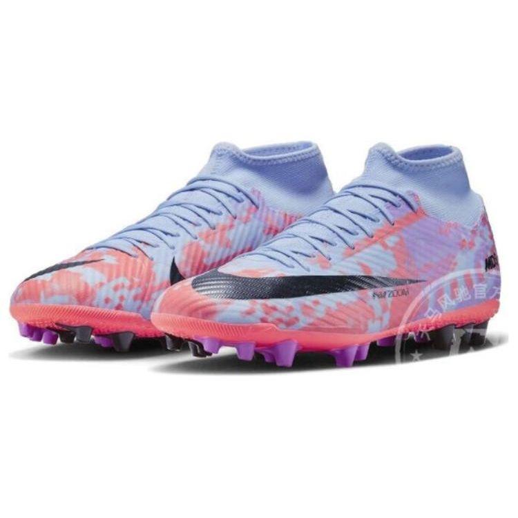 Nike Футбольные бутсы Mercurial Superfly 9 AG Мужские футбольные бутсы Сине-розовые DV2423-405