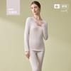 Womens Mens Thermal Underwear Set Natural Cotton Camellia Oil Fleece Lined Long Johns Round Neck High Stretch Winter Base