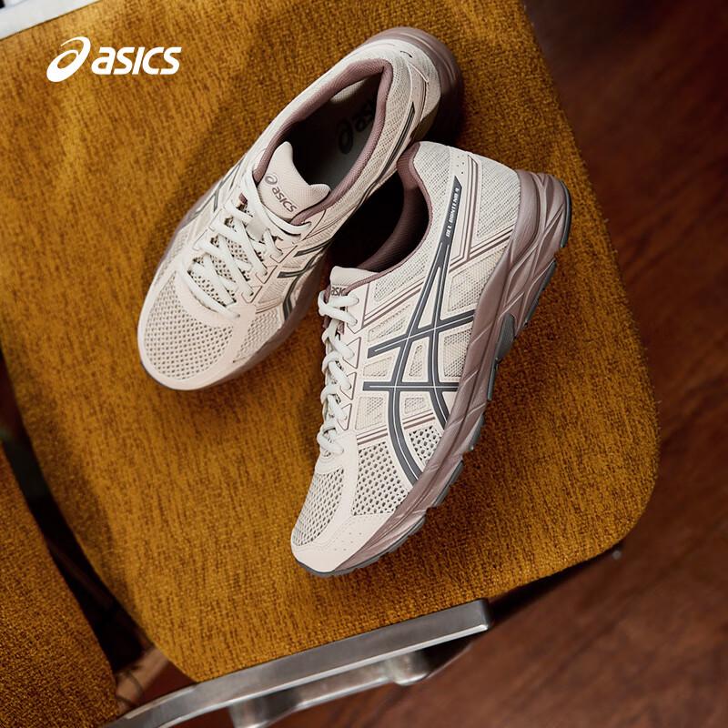 Asics Мужские кроссовки для бега GEL-CONTEND 4