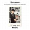Seventeen ОФИЦИАЛЬНЫЙ ФАН-КЛУБ CARAT 1-я Официальная Фотокарточка