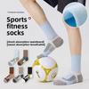 Men In Autumn and Winter Thick Hair Ring Breathable Sweat Absorption Basketball Badminton Running Socks