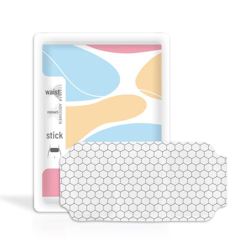 Самонагревающийся полынный графеновый пластырь для живота и талии