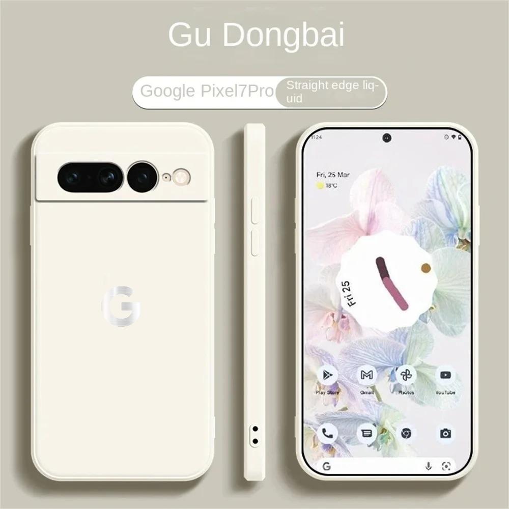 Ультратонкий чехол из жидкого силикона для Google Pixel 10 9 Pro XL 8 7 6 A Pro, с поддержкой беспроводной зарядки, противоударный, защитная задняя крышка