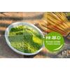 Organic Matcha Green Tea Powder 80g Natural Weight Loss Slimming Tea Premium
