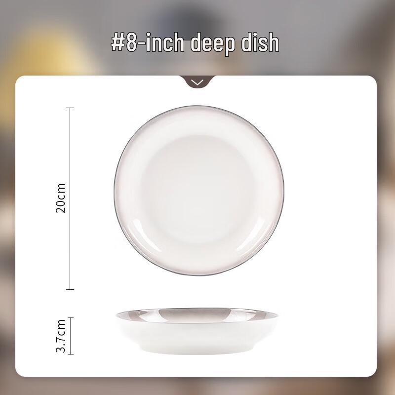 Wuhe Nordic Gradient Grey Ceramic Tableware