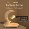 Zhuopu Flying Bird Tmall Genie Bedside Lamp & Bluetooth Speaker