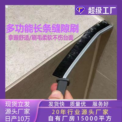 Длинная щетка для щелей в ванной комнате, для чистки мертвых углов плитки в ванной и на кухне, многофункциональная, для раздвижных окон