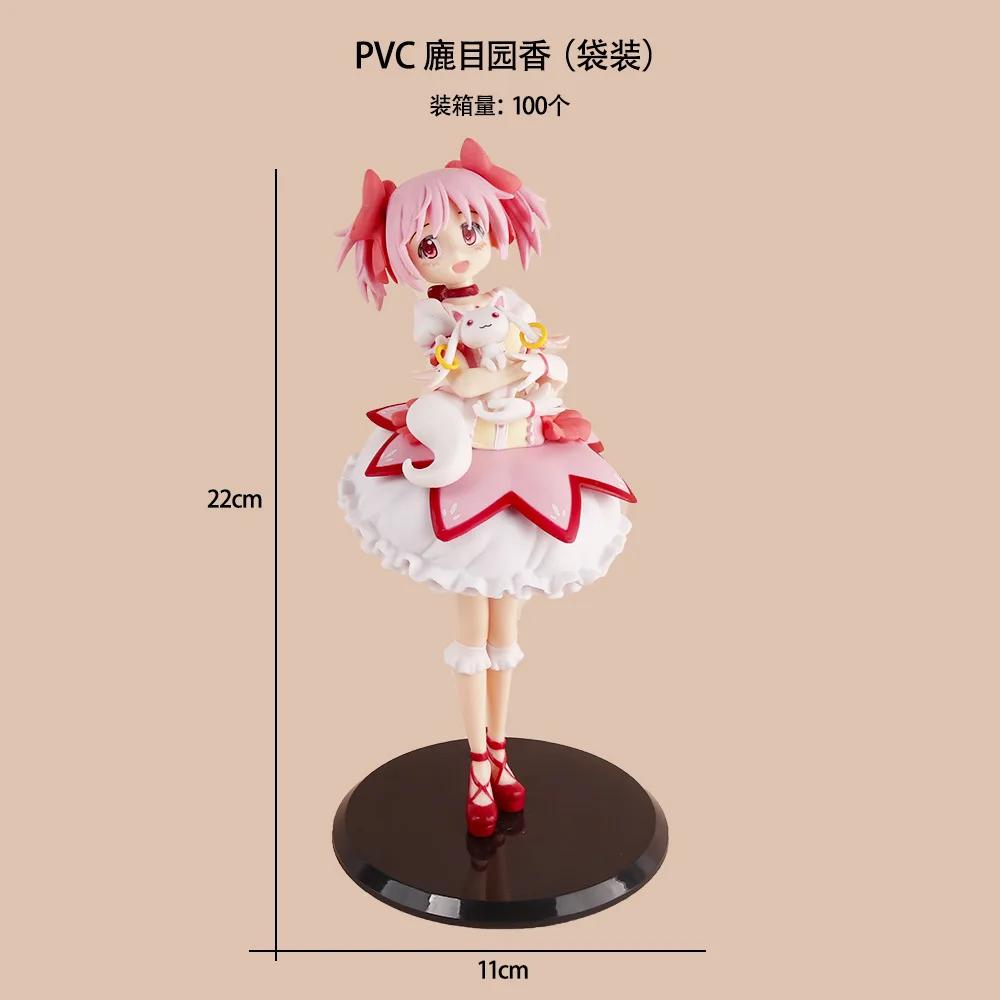 22 СМ Аниме Magia Record Mahou Shoujo Madoka Model Magica Gaiden Канаме Кюубей Стоящая Аниме Фигурка Игрушка Подарок Фигурка Действия