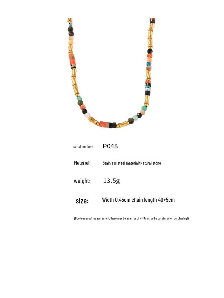 Bohemian Gold-Plated Beaded Choker with Colorful Natural Stones