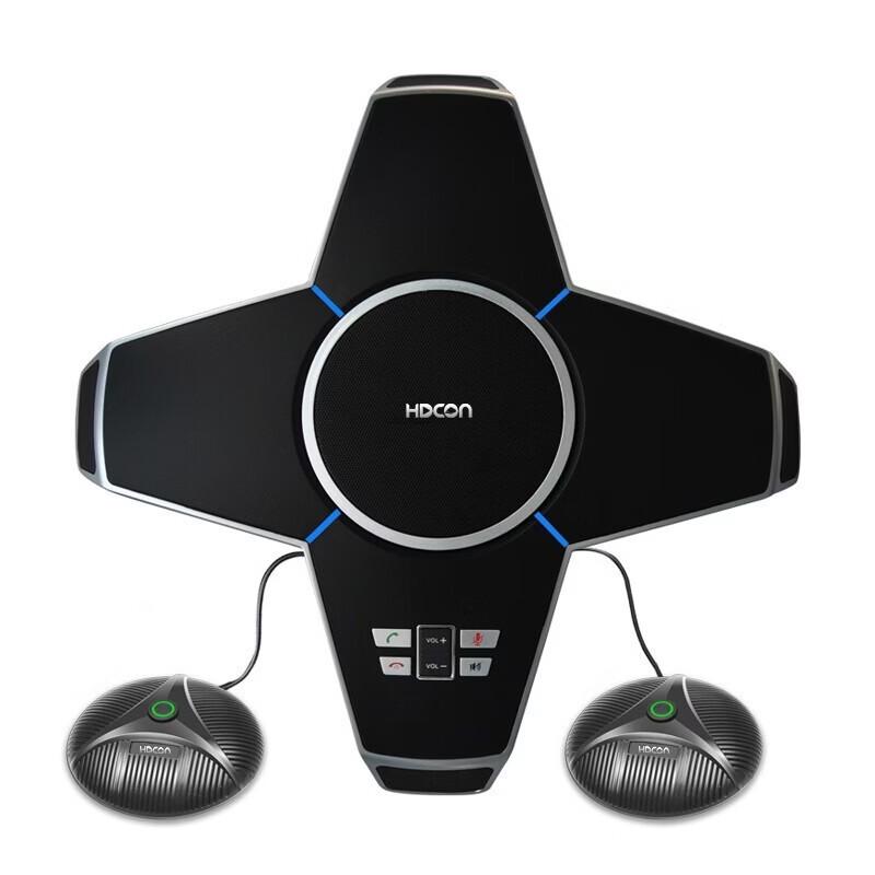 HDCON T7350E 3x Optical Zoom USB Video Conference Kit (CN version)