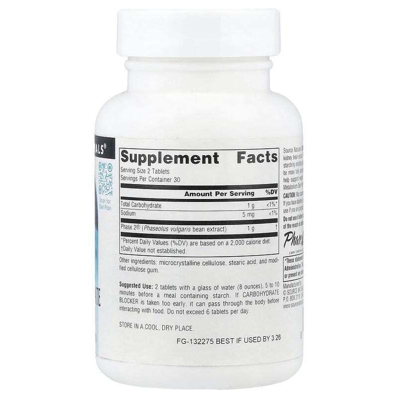 Phase 2® Carbohydrate Blocker, 500 mg, 60 Tablets