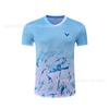 High-Quality Badminton Shirts Men Women Kids Quick Dry Sports T-shirts Team Uniforms Custom Printing