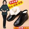 Mom Winter Flat-bottomed Velvet Short Boots Non-slip Warm Cotton Shoes Elderly Boots Leather Shoes Middle-aged and Elderly Soft-soled Women's Shoes Co