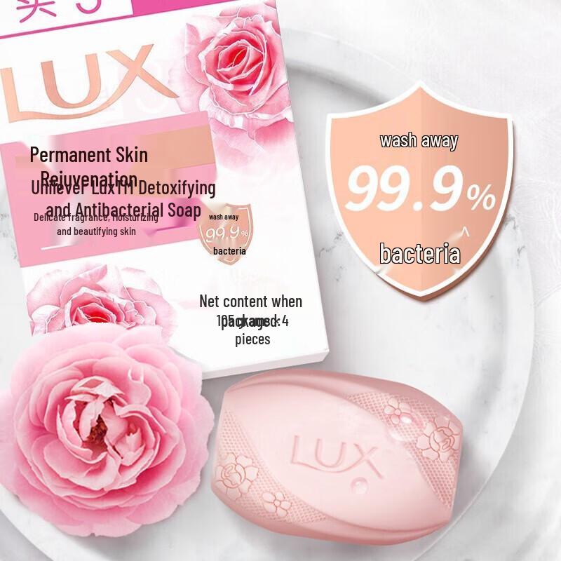 lux Детокс и антибактериальное мыло для очень мягкой кожи, 8 кусков по 105 г