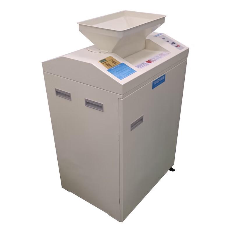 YUEDU Commercial A3 Multi-Function Shredder CN plug (adapter included)