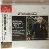 CD PI TCHAIKOVSKY, LEOPOLD STOKOWSKI,  - Tchaikovsky: Symphony No. 5  230E51086 Japan Classical Used