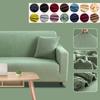Autumn Winter Sofa Cover Thickened Warm Solid Color Elastic Plaid Living Room Corner Sofa Cover Furniture Protective Cover