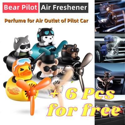 Освежитель воздуха для автомобиля Cute Bear Pilot | Вращающийся пропеллерный диффузор | Стойкий аромат