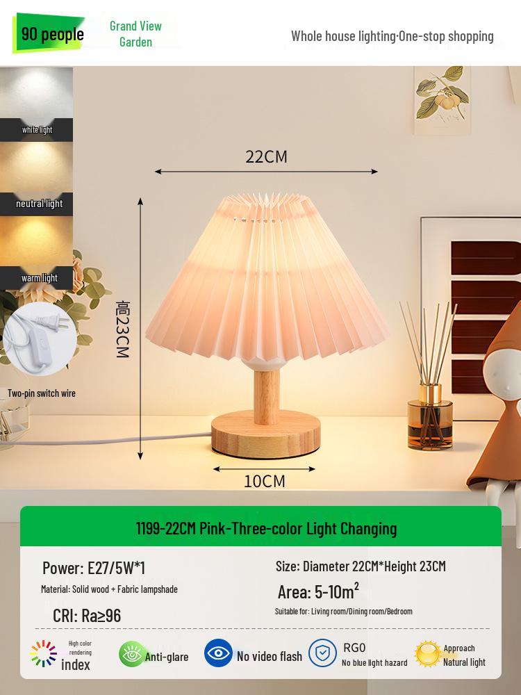 Nordic Retro Pleated Night Light: Bedroom Bedside Table Lamp with Internet Celebrity Style