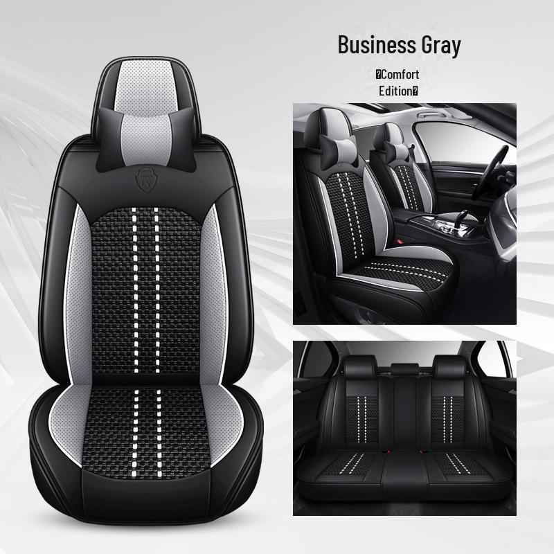 2023 Новая универсальная подушка для сиденья автомобиля из кожи наппа Ice Silk для всех сезонов