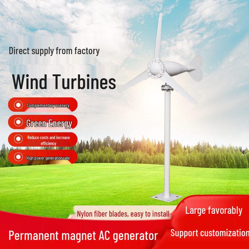 Легкий старт: Компактная ветрогенераторная установка на новых источниках энергии для мониторинга гибридного солнечно-ветрового уличного освещения