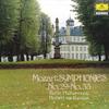 LP Record HERBERT VON KARAJANBERLIN PHILHARM  Mozartsymphonies No.29no.33 MGX7001 GRAMMOPHON  Japan Obi Classical Used