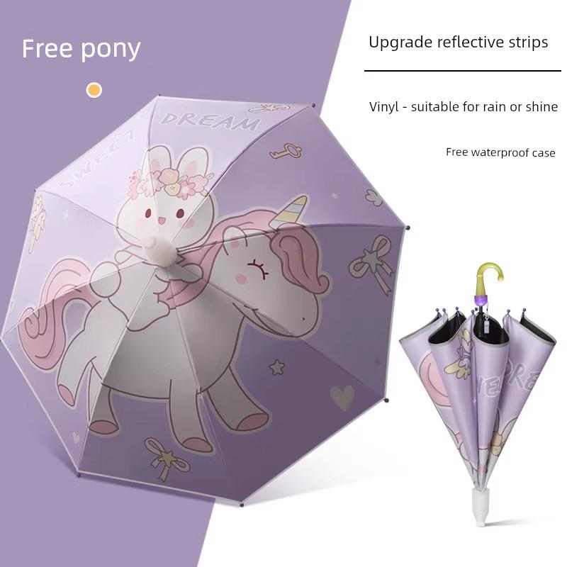 Children's Umbrella Cartoon Design, Dual-Use for Sun and Rain, Suitable for Boys and Girls in Kindergarten and Elementary School, Special for Kids to