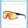 Hiking Mountaineering Protective Sunglasses Colorful Windproof Goggles UV Protection Non-Polarized Full Frame Cycling Glasses