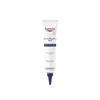 Крем Eucerin Urea Repair Plus 30 с мочевиной 75 мл