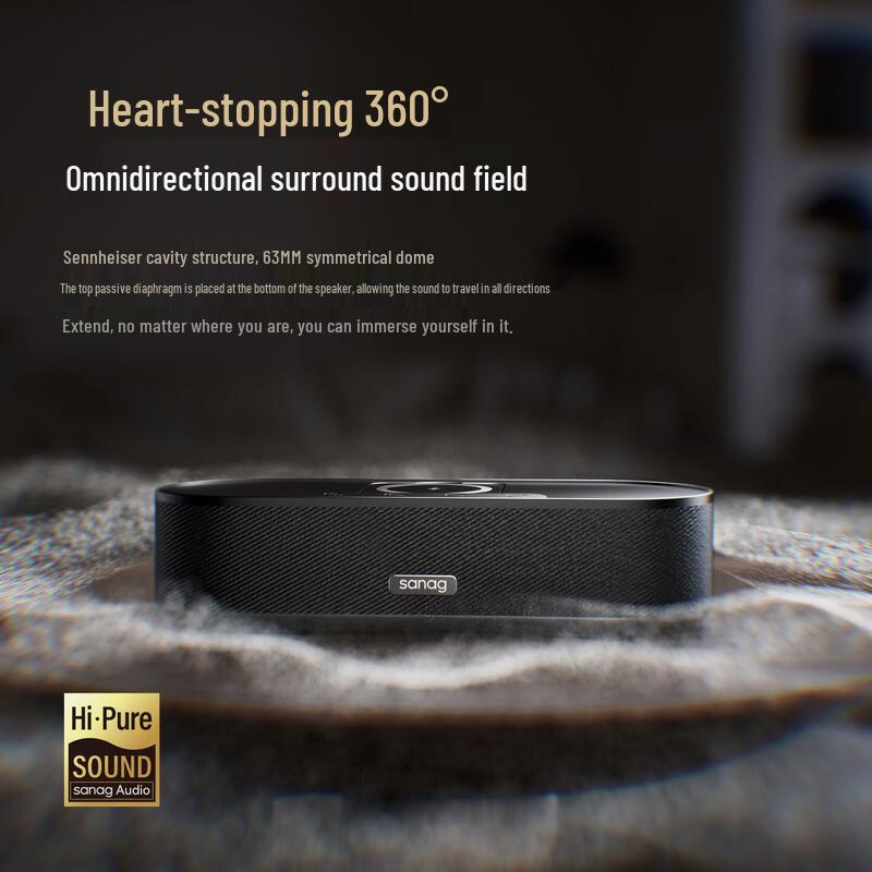 SANAG X7S AI Умная настольная Bluetooth-колонка с беспроводной зарядкой, штекер CN (адаптер в комплекте) (Китайская версия)