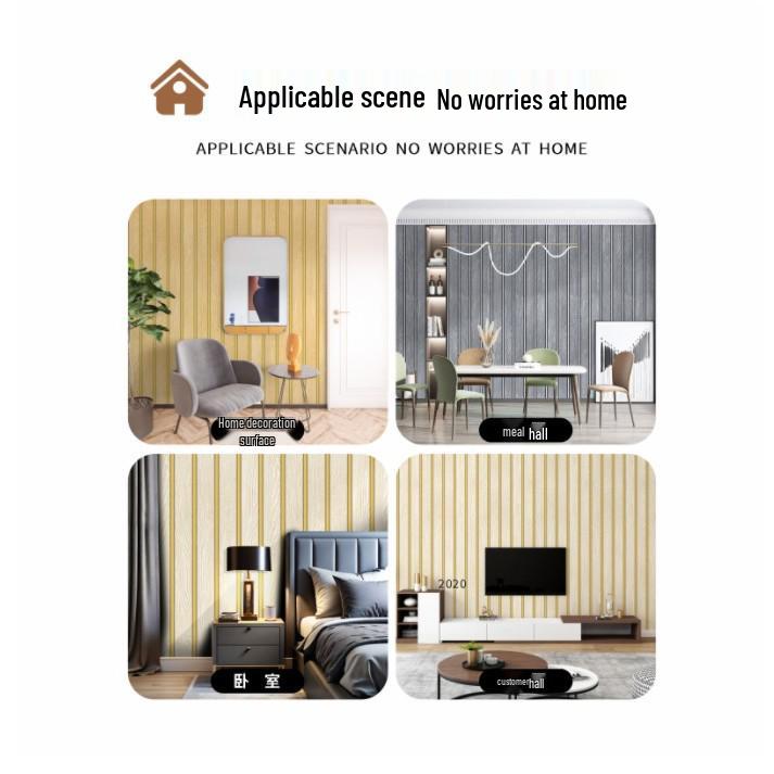 3D ПВХ Обои под Дерево с Решеткой для Спальни, Гостиной или Кабинета