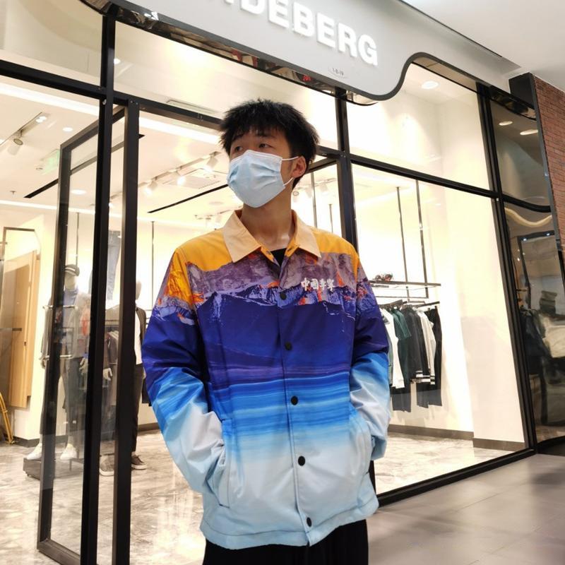 Li-Ning Мужская куртка из спортивной модной серии с градиентным принтом, синяя AFDP629-1