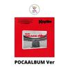 POCAALBUM Версия Kep1er 8-й Мини-альбом CRACK CODE