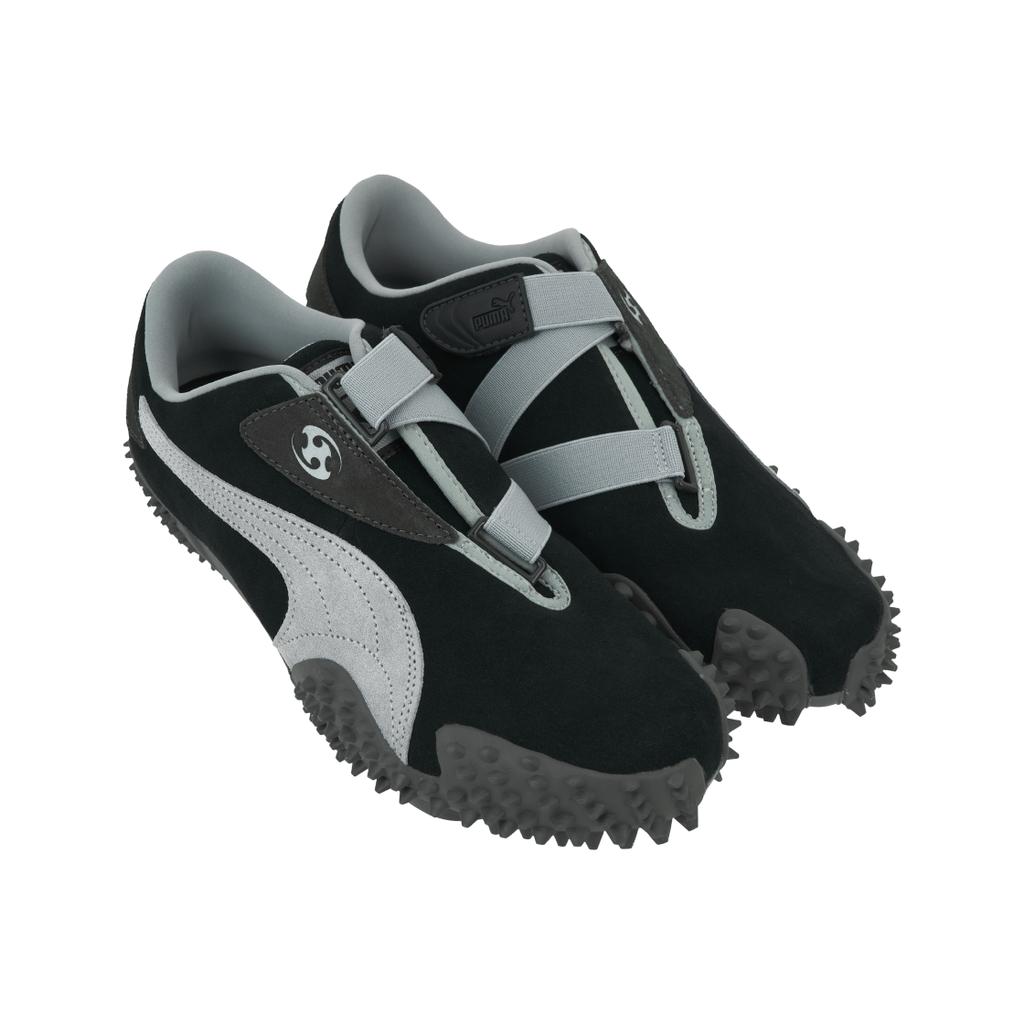 Puma Mostro San San Gear Flat темно-серые кроссовки унисекс Cool-Grey 400209-02