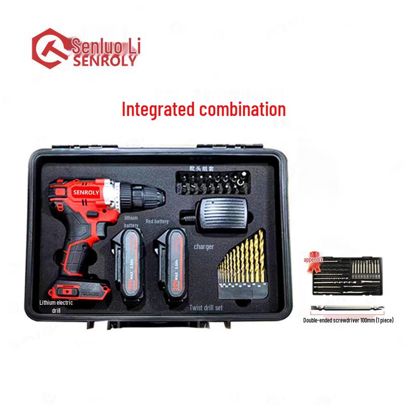 SENROLY SL-1388 20В Бесщеточная дрель-шуруповерт с аккумулятором, набор, вилка CN (адаптер в комплекте)