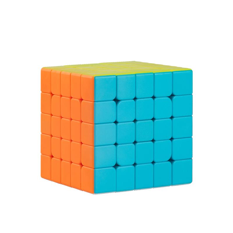 Cube Puzzle Professional 2x2 3x3 4x4 5x5 Smooth Magic Cubes Speed Puzzle Children's Fidget Toy Educational Toy for Kids