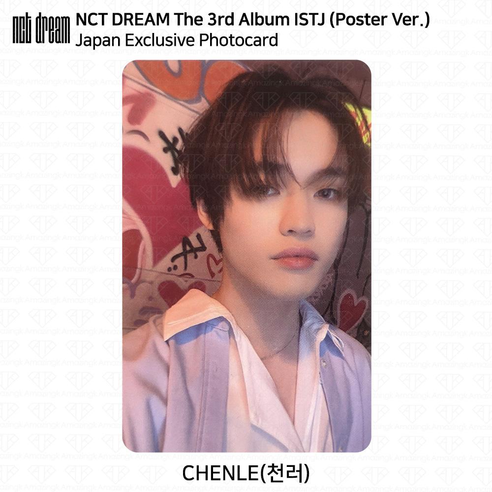 NCT DREAM 3-й альбом ISTJ B&N D2C Japan Target Walmart Эксклюзивная фотокарточка