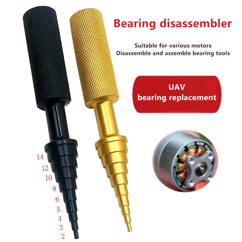 Automotive Tools Car Bearings Remover Disassemblers Car Repair Tools Puller Bearing Remove Installers Hand Tool Set For 2-14Mm