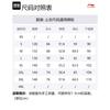 Куртки Li Ning Мужские Песочно-Гравийный Серый Воротник-стойка Утепленные Другие AJDU007-4