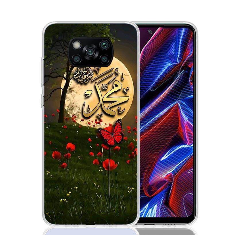 Muslim Surah Ikhlas Islamic Quotes Phone Case For Xiaomi Poco F7 Ultra X7 X6 Pro X5 Redmi 15 15C 13 13C 12 12C 10 10A 10C 9 9A 9