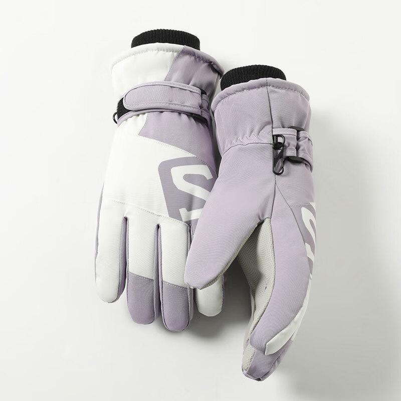 Унисекс Зимние Водонепроницаемые Лыжные и Сноубордические Перчатки