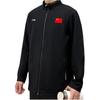 Li Ning Осень-Зима Флисовая Подкладка Воротник-стойка Логотип Национального Флага Повседневная Теплая Куртка Мужская Куртка Черная AWDVD03-1