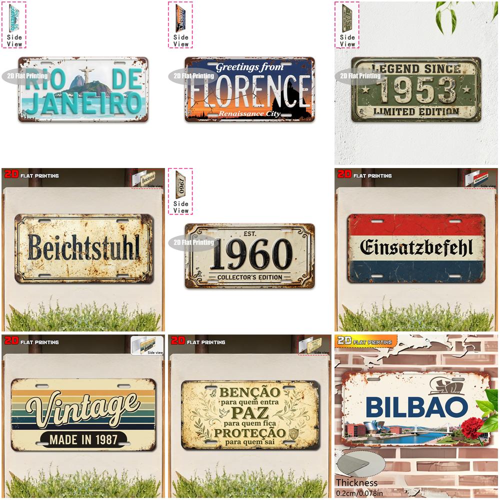 Vintage City German Portuguese Year Landscape Metal License Plate Sign Retro D Flat Printed Tin Plaque Wall Decor for Home Ba