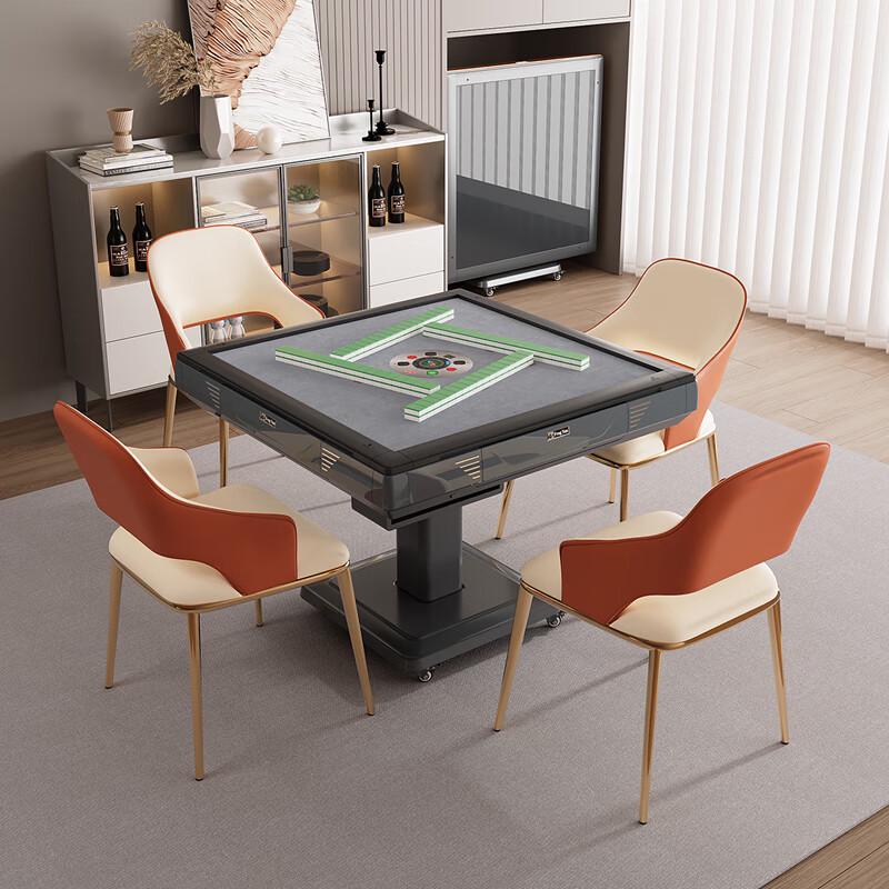 Automatic Foldable Mahjong Table Set