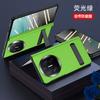 Leather Case With Screen Protector Hinge Stand Mate X5 Shockproof Full Protection